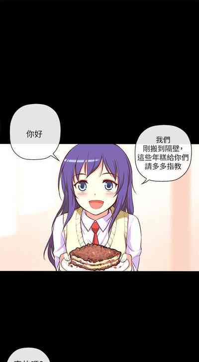 第22頁圖