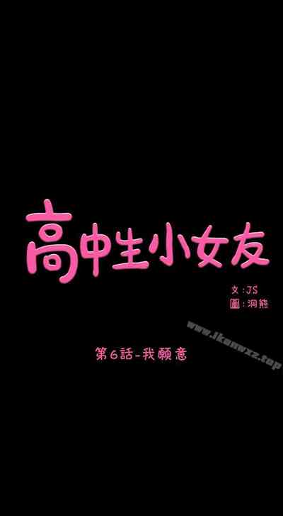 第30頁圖