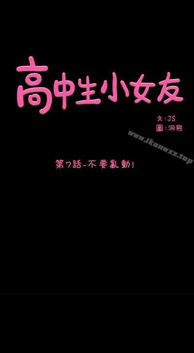 第34頁圖