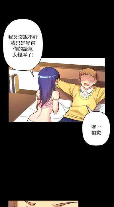 第42頁圖