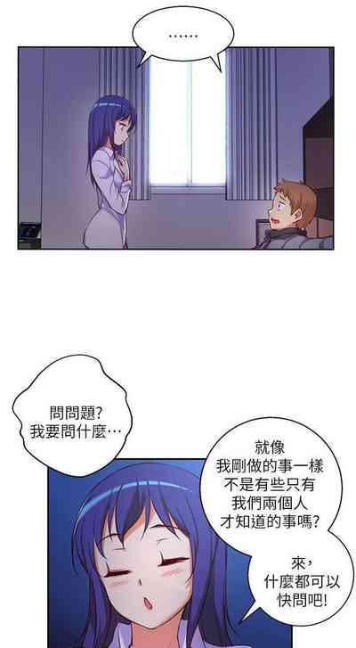 第50頁圖