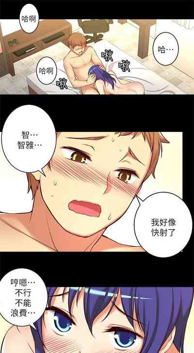 第54頁圖