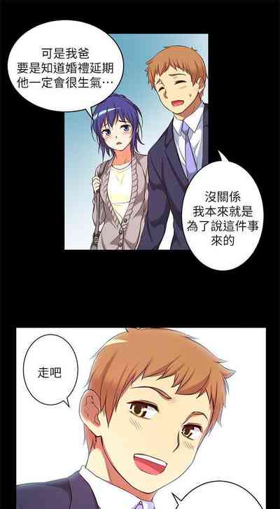 第58頁圖