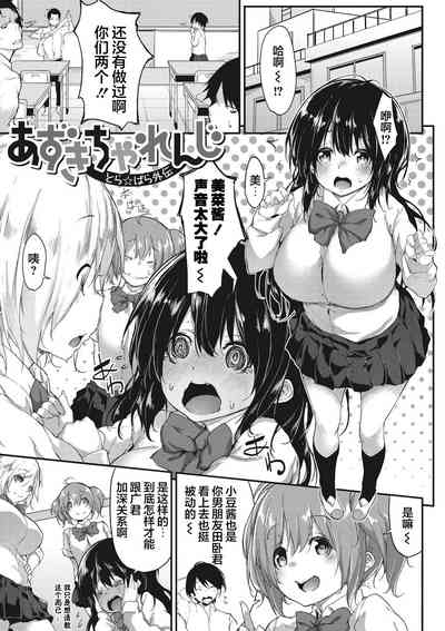 第130页图