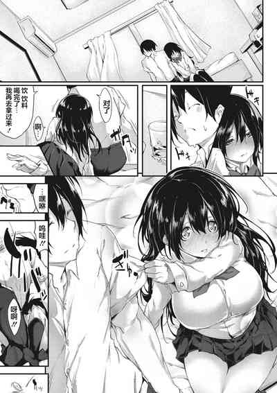 第134页图