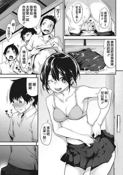 第158页图