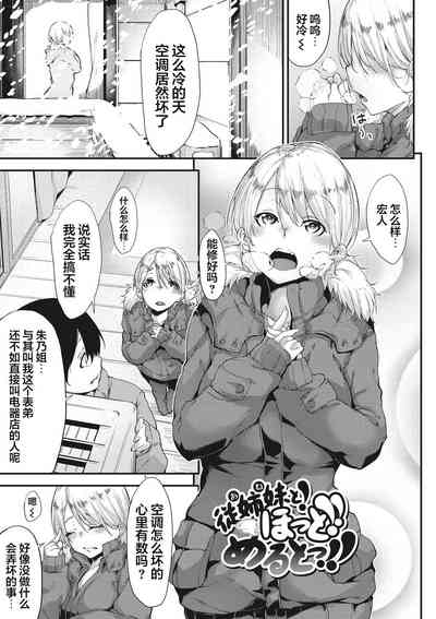 第170页图