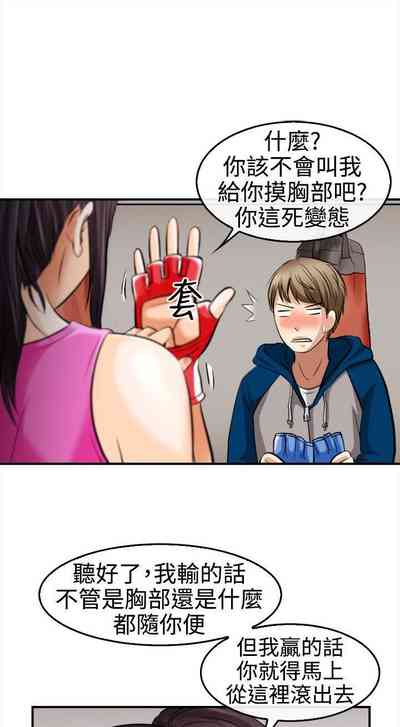 第26页图