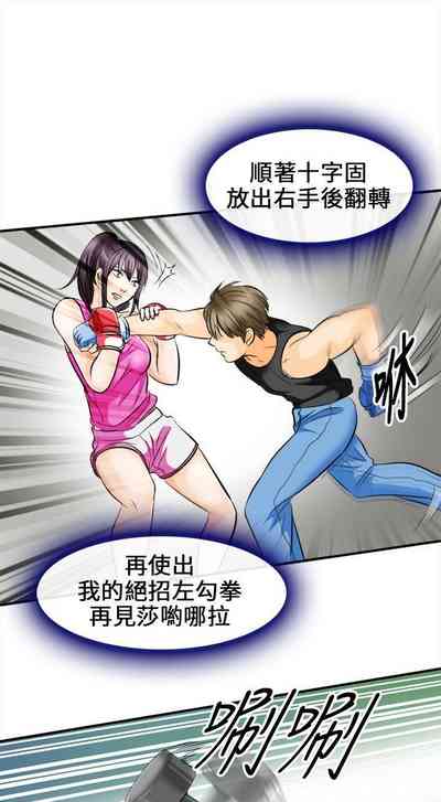 第30页图