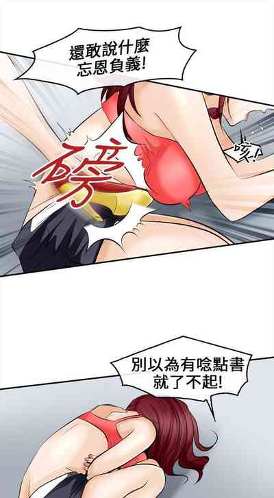 第34页图