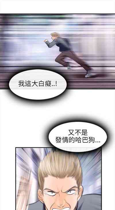 第42页图