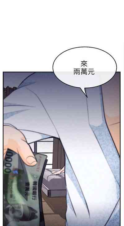 第54页图