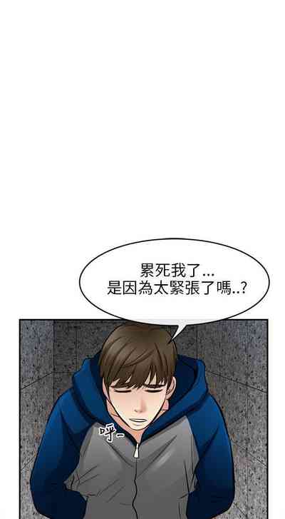 第66页图
