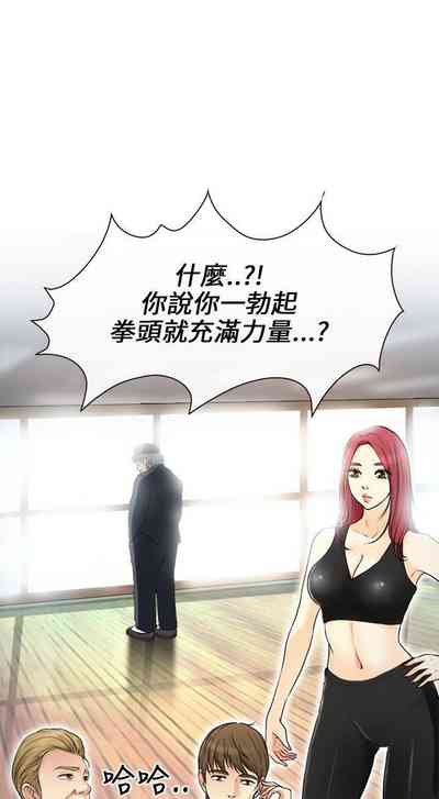 第90页图