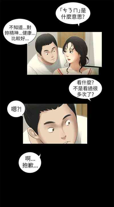 第10頁圖