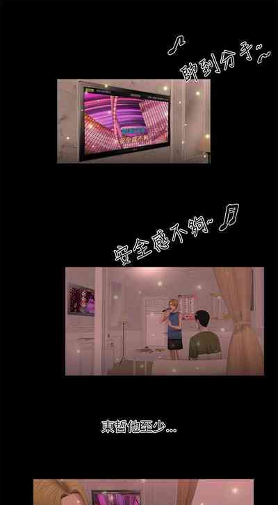 第18頁圖
