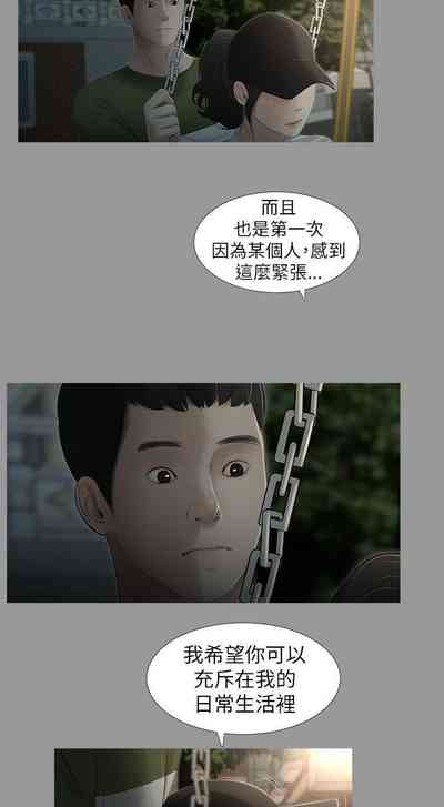 第26頁圖