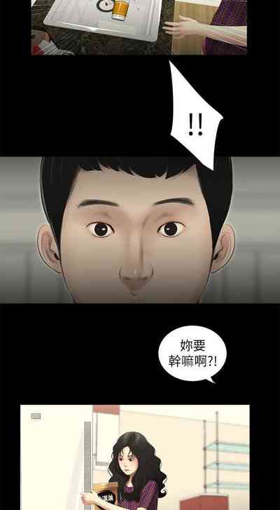 第30頁圖