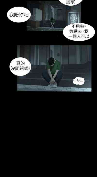第38頁圖