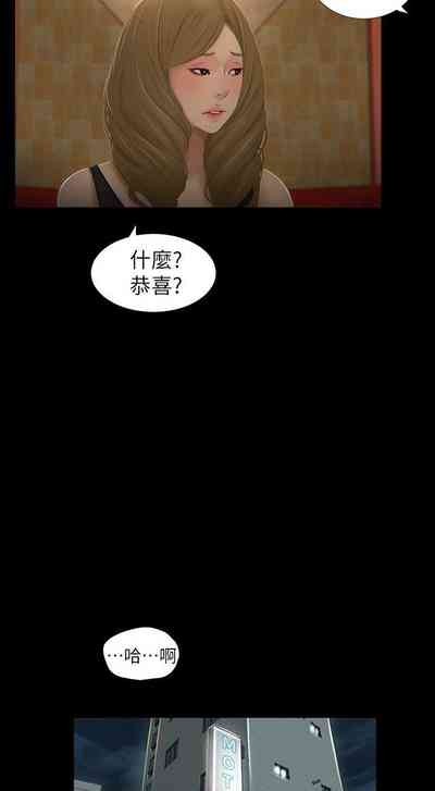 第42頁圖