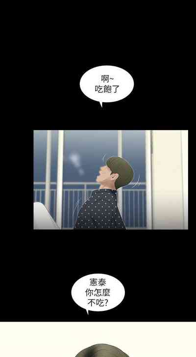 第54頁圖