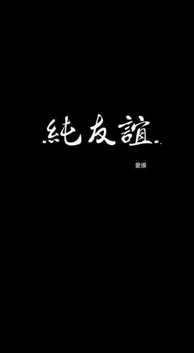 第62頁圖