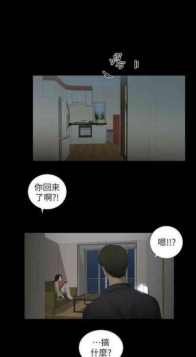 第66頁圖