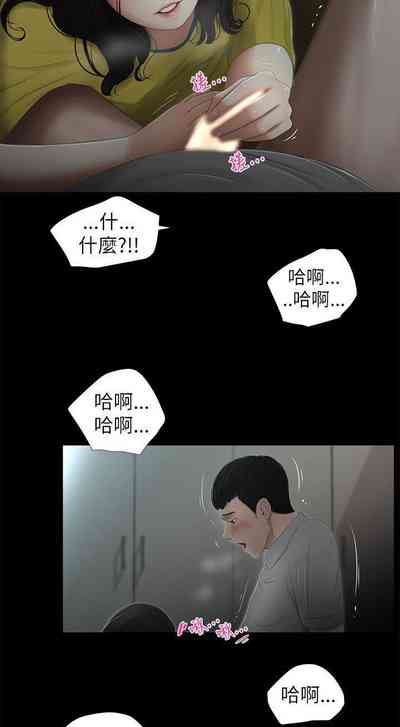 第6頁圖