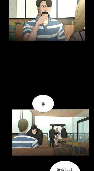 第74頁圖
