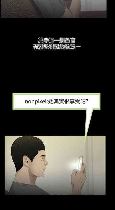 第86頁圖