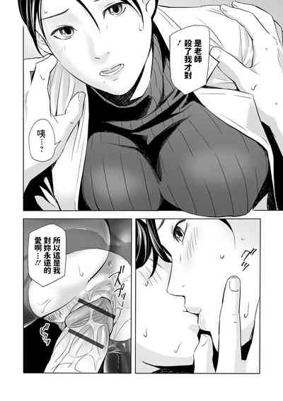 第18頁圖
