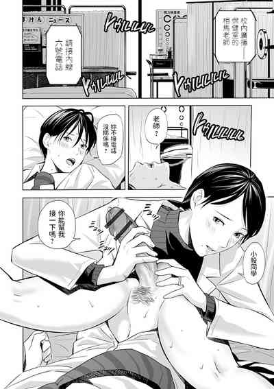 第2頁圖