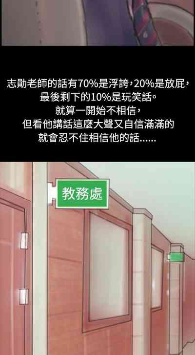 第10页图