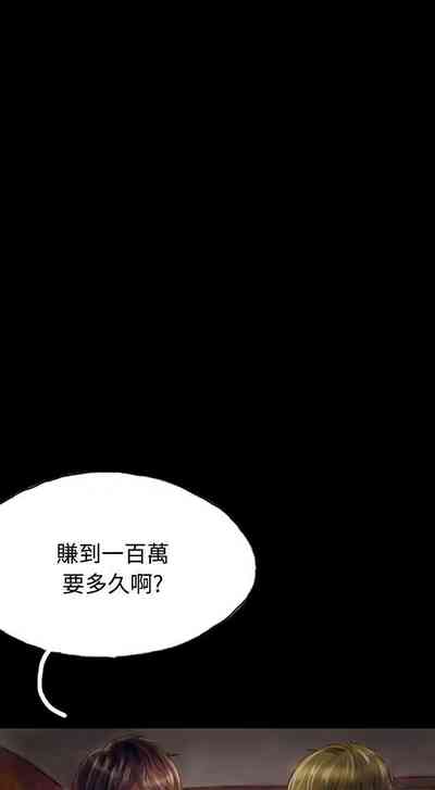第122页图