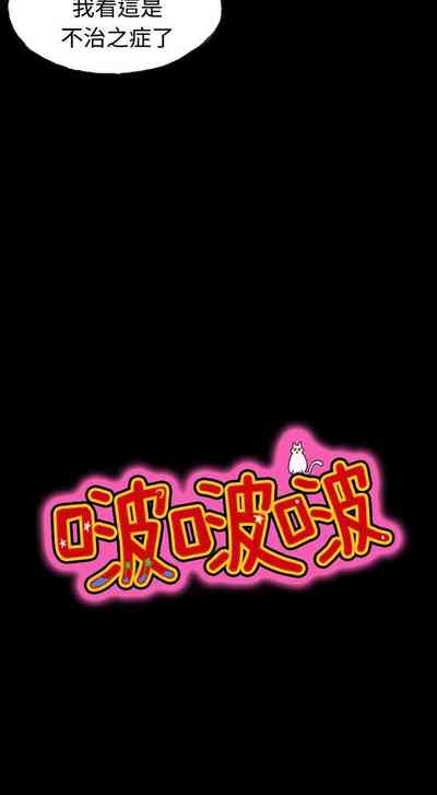第138页图