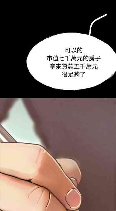第146页图
