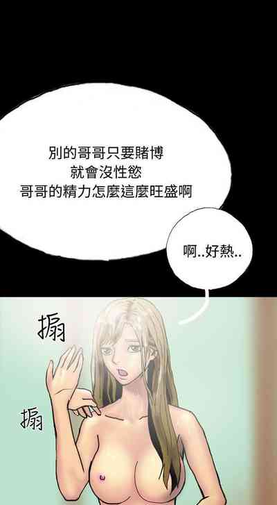 第154页图
