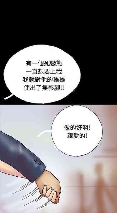 第170页图