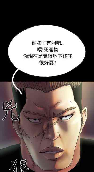 第182页图