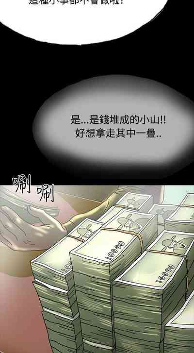 第186页图