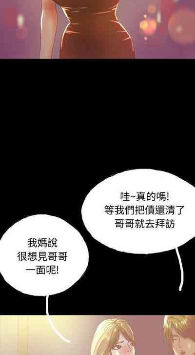 第190页图