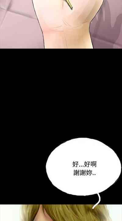 第194页图