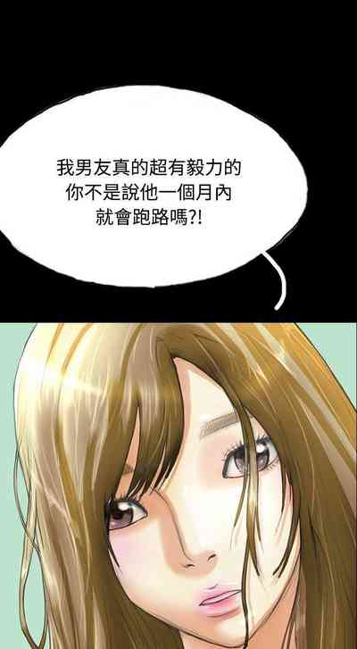 第210页图