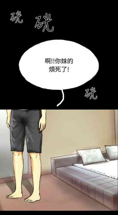 第214页图