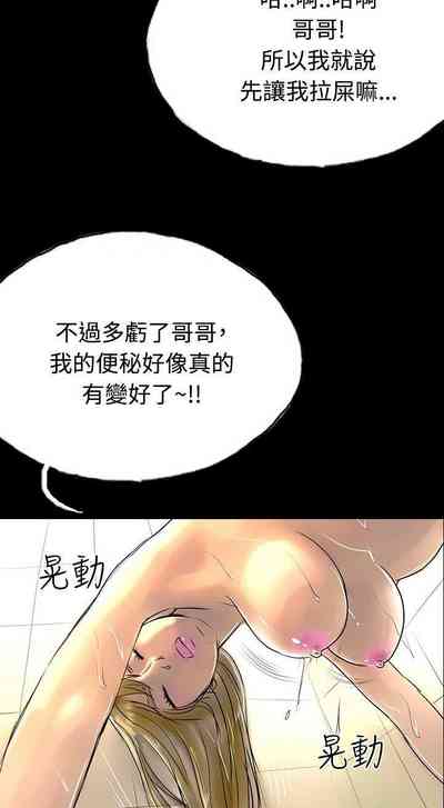 第218页图