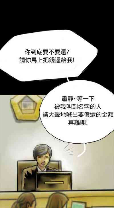 第230页图