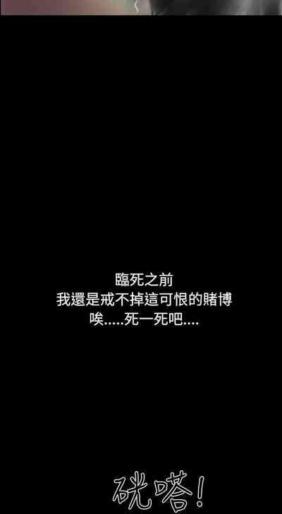 第238页图