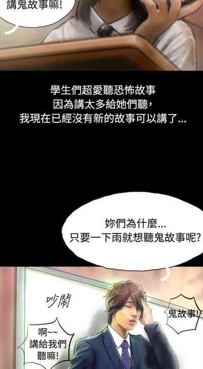 第2页图