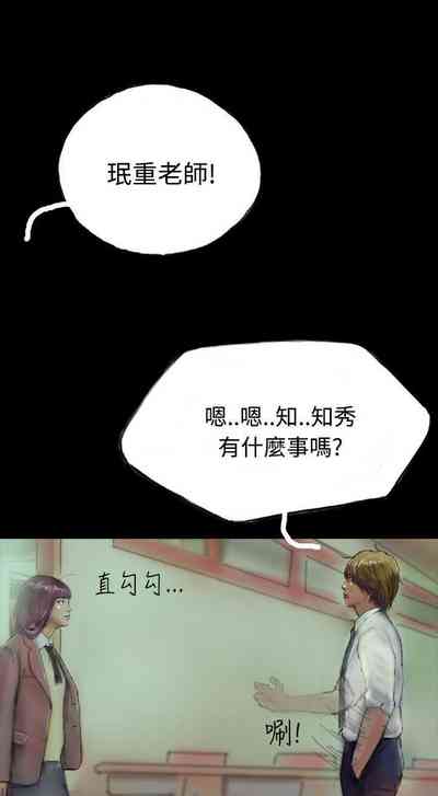 第38页图