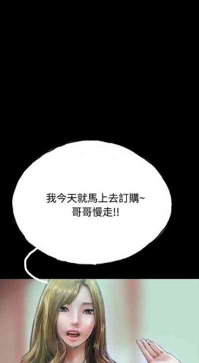 第46页图